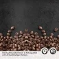 Preview: Küchenrückwand Folie Kaffeebohnen - Für die perfekte Kaffeeküche Detailbild 2
