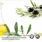 Preview: Küchenrückwand Folie Olivenzweige & Olivenöl - Mediterrane Eleganz Detailbild 2