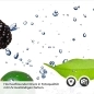 Preview: Küchenrückwand Folie Frutal Detailbild 2