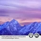 Preview: Küchenrückwand Folie Gipfel in violetter Dämmerung Detailbild 2