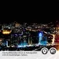 Preview: Küchenrückwand Folie Großstadt Lichter Detailbild 2