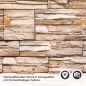 Preview: Küchenrückwand Folie Steinwand Schiefersteinoptik Detailbild 2