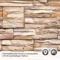 Preview: Küchenrückwand Folie Steinwand Schiefersteinoptik Detailbild 2