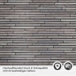 Preview: Küchenrückwand Folie Horizontale Schiefersteine Detailbild 2