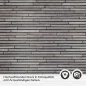 Preview: Küchenrückwand Folie Horizontale Schiefersteine Detailbild 2