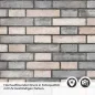 Preview: Küchenrückwand Folie Klinker Riemchen - Robuste Ziegelstein-Optik Detailbild 2