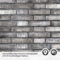 Preview: Küchenrückwand Folie Mauerziegel - Steinwand für den Fliesenspiegel Detailbild 2