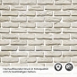 Preview: Küchenrückwand Folie Cremeweiße Mauersteine Detailbild 2