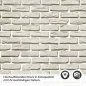 Preview: Küchenrückwand Folie Cremeweiße Mauersteine Detailbild 2
