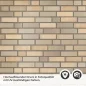 Preview: Küchenrückwand Folie Beige-goldene Ziegelmuster - Warme Ziegeloptik Detailbild 2