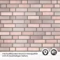 Preview: Küchenrückwand Folie Sanfte Rosé Ziegeloptik - Charmante Nuancen Detailbild 2