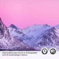 Preview: Türfolie Rosa Dämmerung über Gletschern Detailbild 2