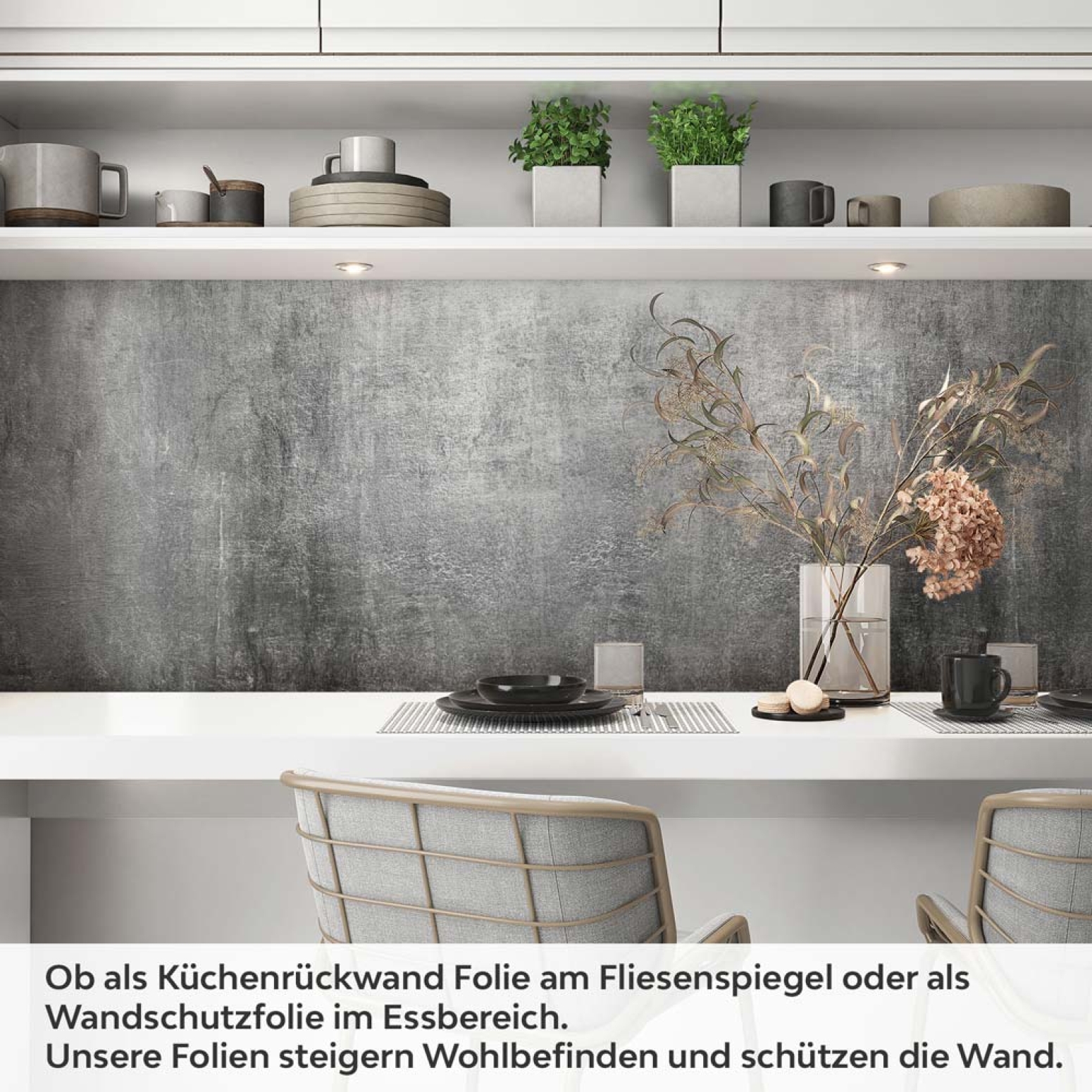 Küchenrückwand Folie Sichtbetonoptik - Zeitlos & Modern Artikelbild 1