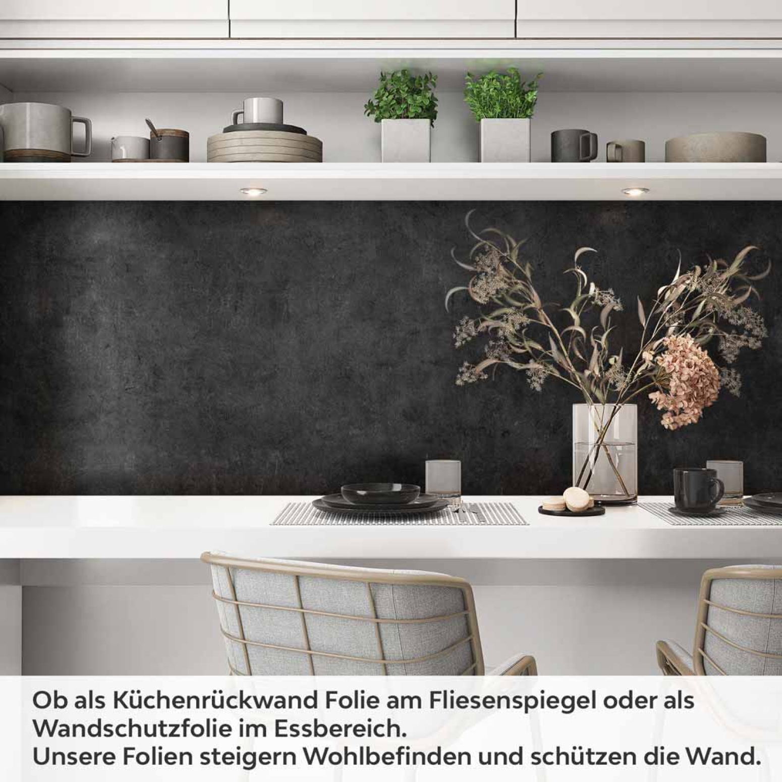 Küchenrückwand Folie Tiefschwarzer Beton-Look für Ihre elegante Küche Artikelbild 1