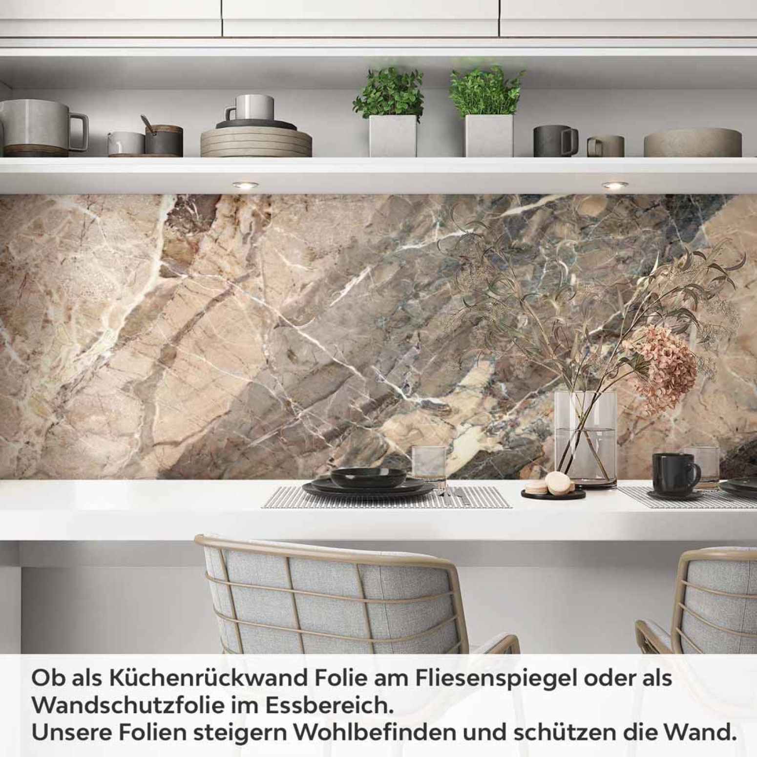 Küchenrückwand Folie Marmorstruktur in erdigen Tönen Artikelbild 1