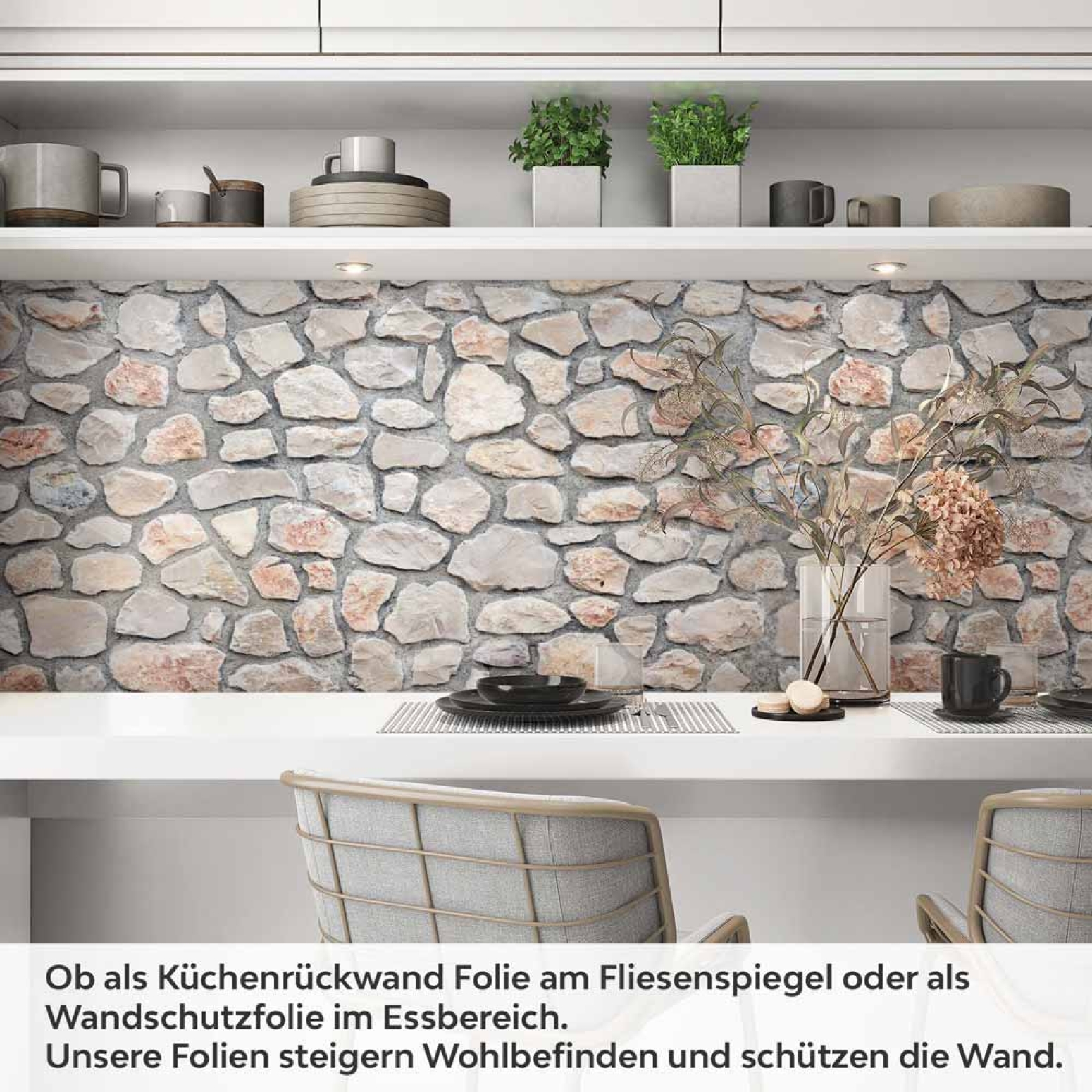 Küchenrückwand Folie rustikale Steinmauer Artikelbild 1