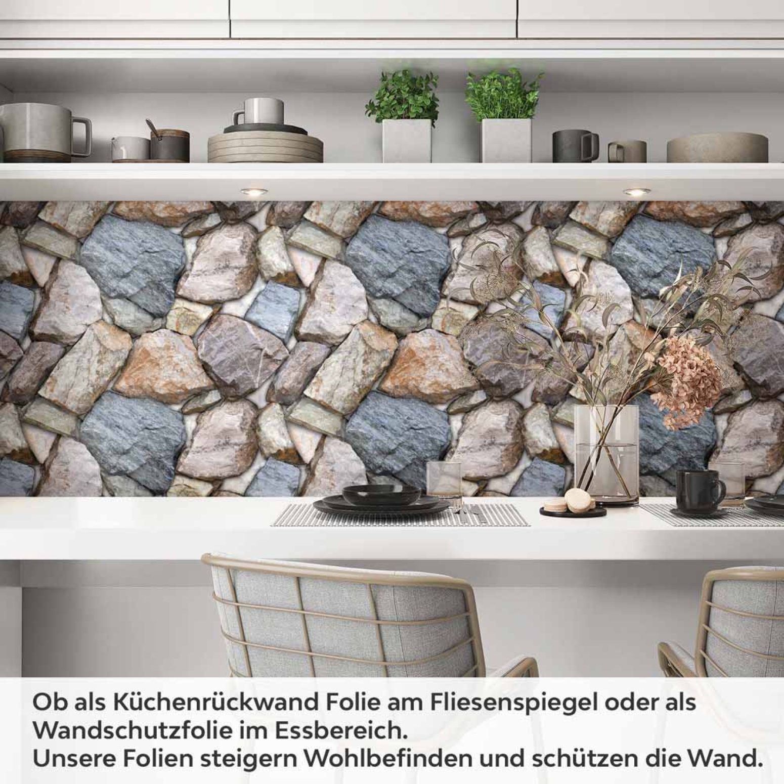Küchenrückwand Folie Mediterranes Mauerwerk Artikelbild 1