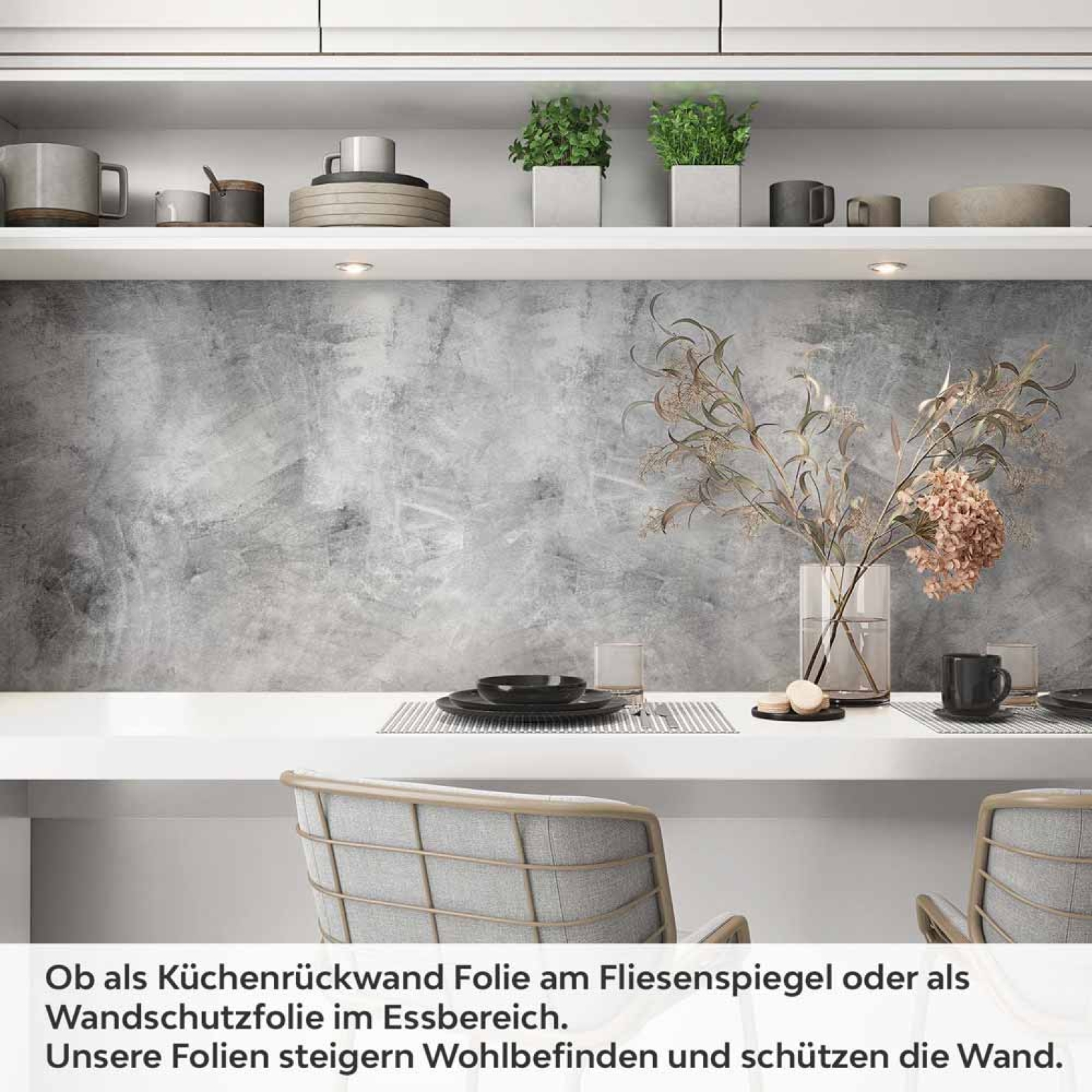 Küchenrückwand Folie raue Putzoptik - Urbane Wandgestaltung Artikelbild 1