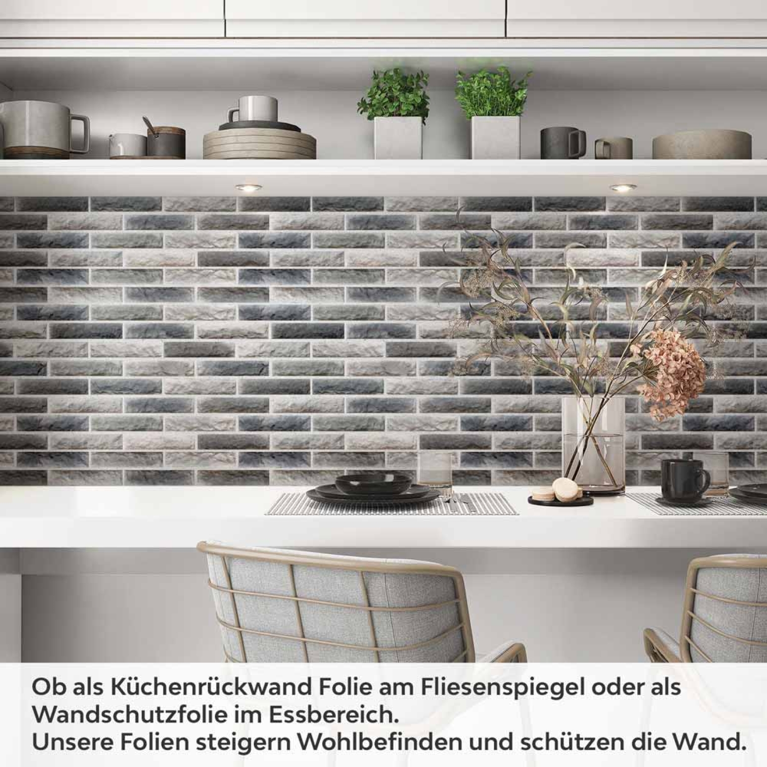 Küchenrückwand Folie Moderne Ziegelwand Artikelbild 1