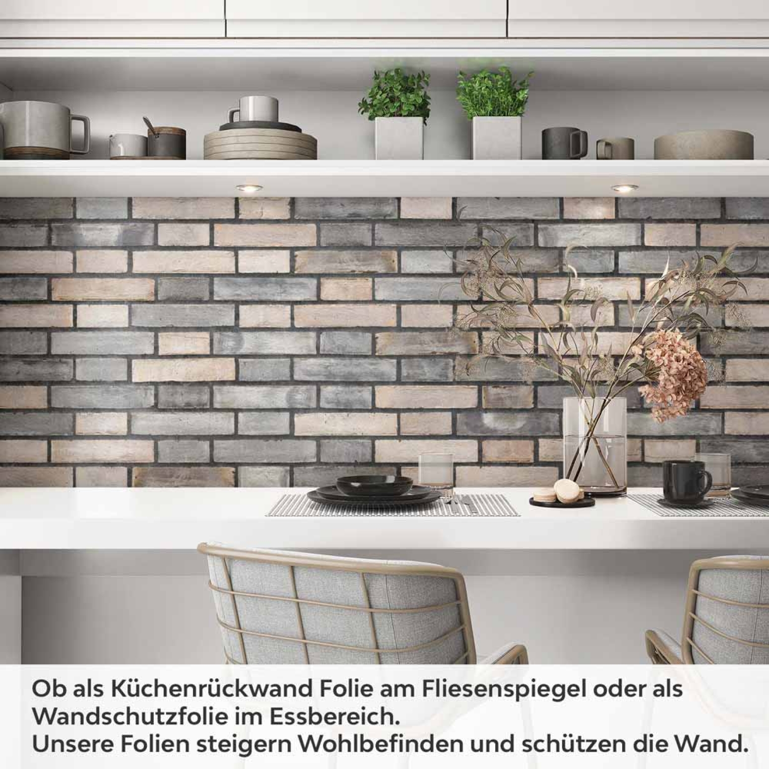 Küchenrückwand Folie Klinker Riemchen - Robuste Ziegelstein-Optik Artikelbild 1