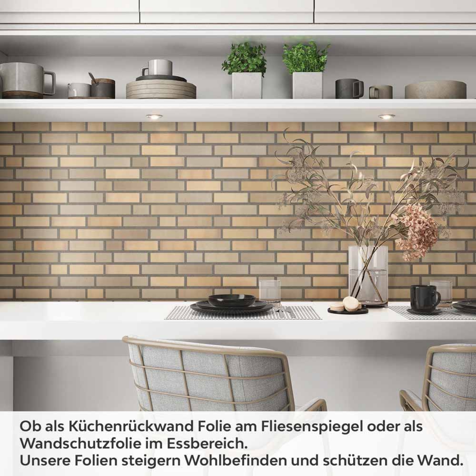 Küchenrückwand Folie Beige-goldene Ziegelmuster - Warme Ziegeloptik Artikelbild 1