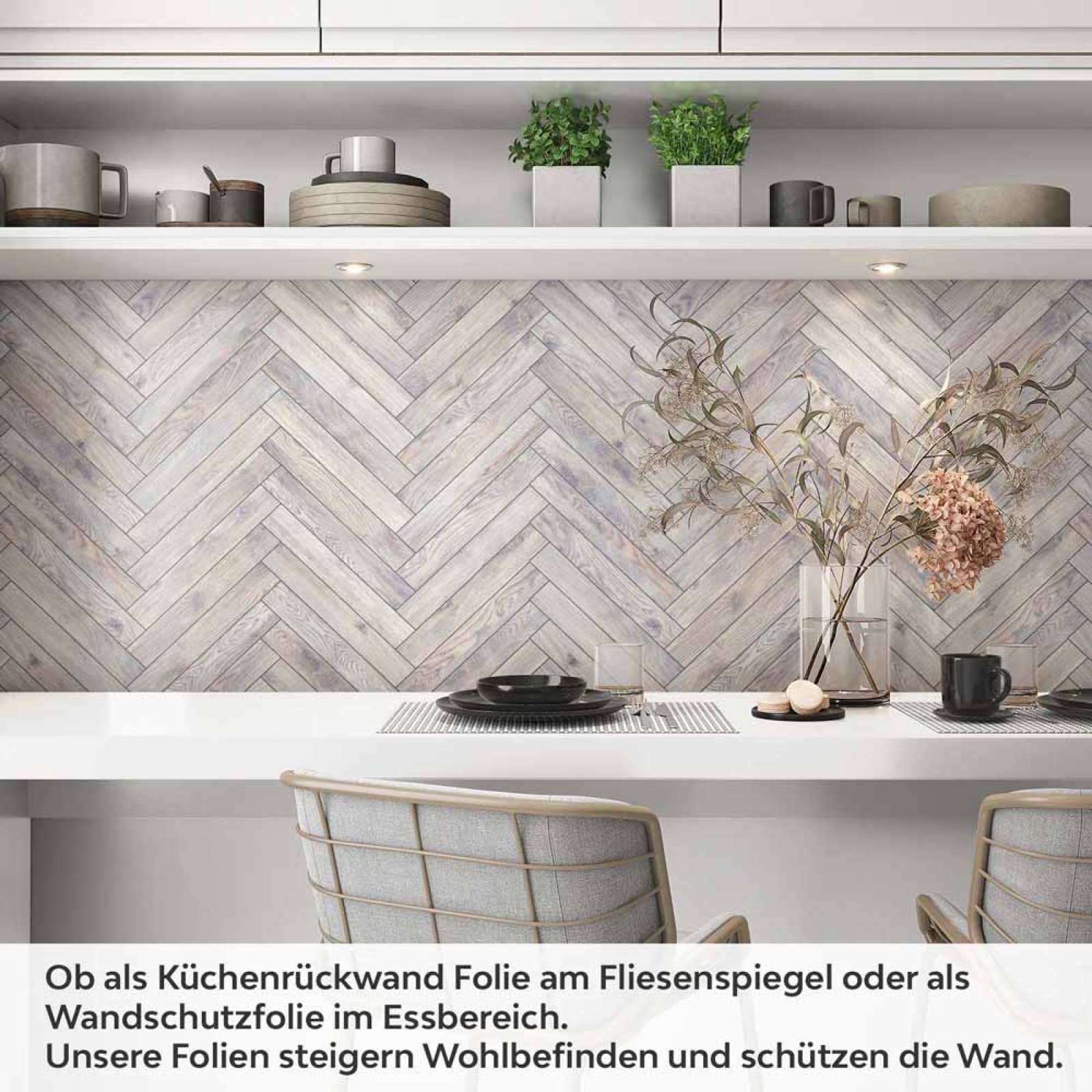 Küchenrückwand Folie Fischgräten Holzoptik Artikelbild 1