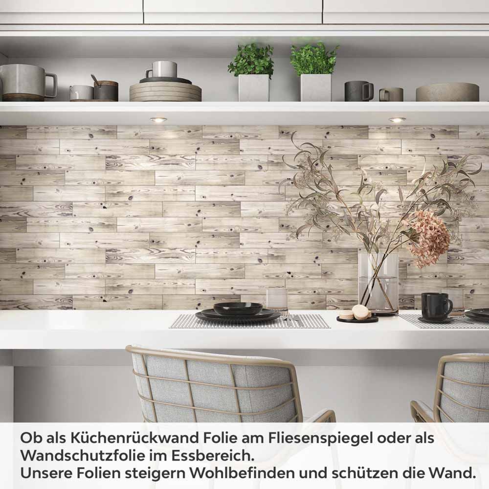 Küchenrückwand Folie Holzstruktur Optik Artikelbild 1