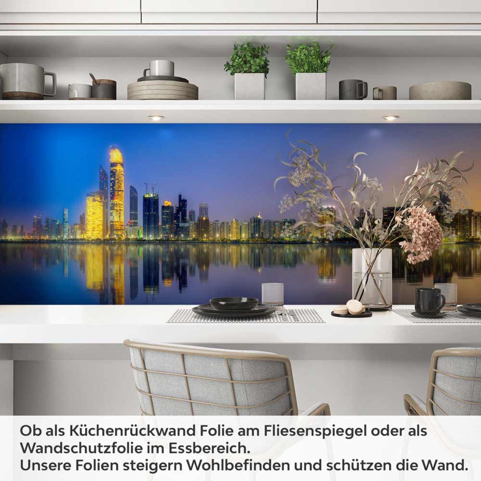 Küchenrückwand Folie Abu Dhabi im nächtlichen Glanz Artikelbild 1