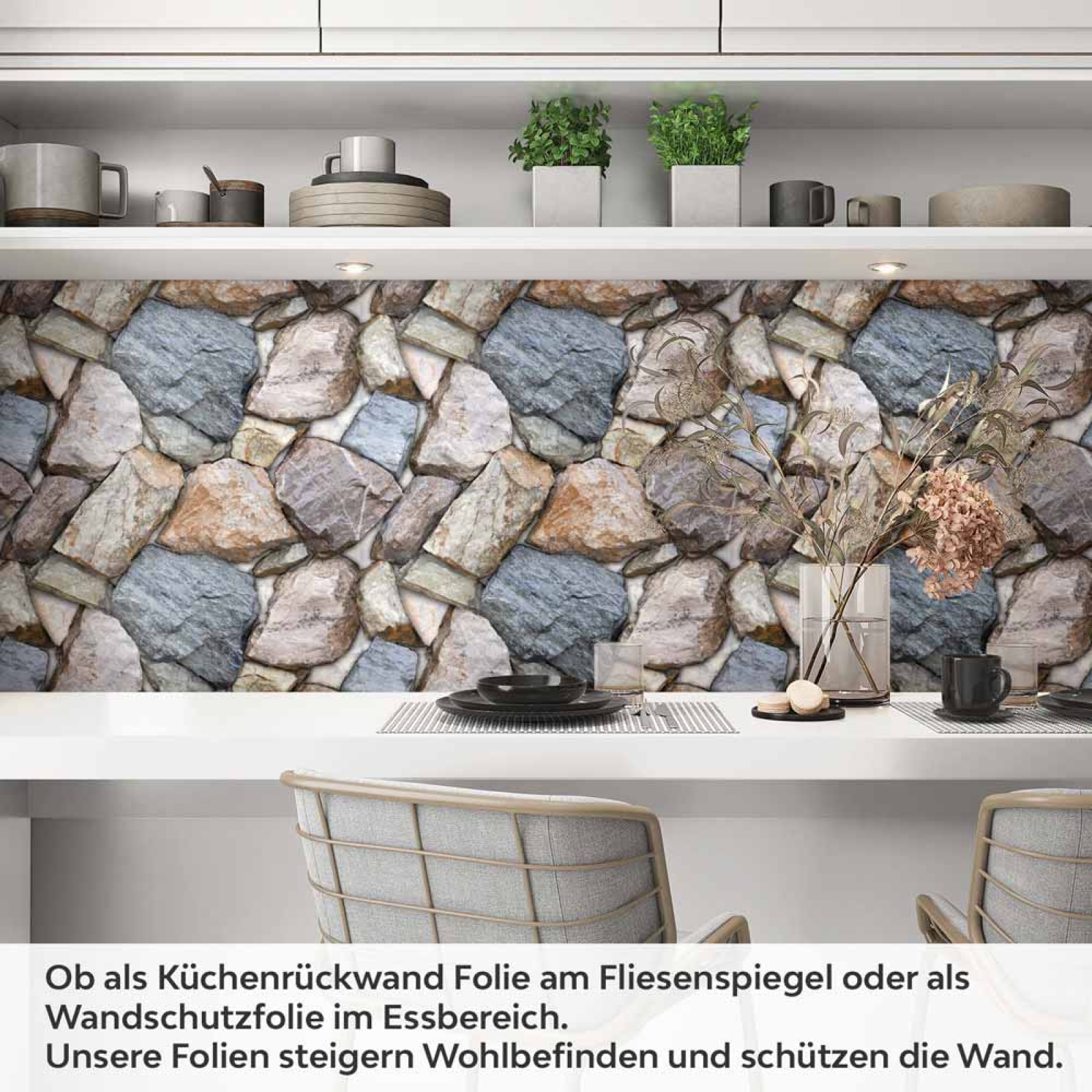 Küchenrückwand Folie Mediterranes Mauerwerk Artikelbild 1